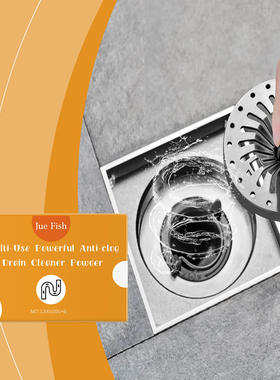 JUE-FISH Drainage Pipe Dredging and Cleaning Powder Househo