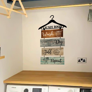 MS1716 simulation wooden hanging rack slogan laundry room h