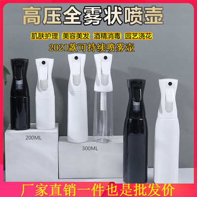 200ml, 300ml, high-pressure continuous sub bottling, water