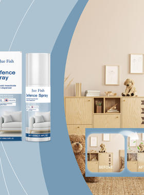 JUE FISH household flea removing spray flea removing and li