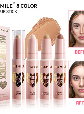 High gloss cosmetic pencil, natural three-dimensional brigh