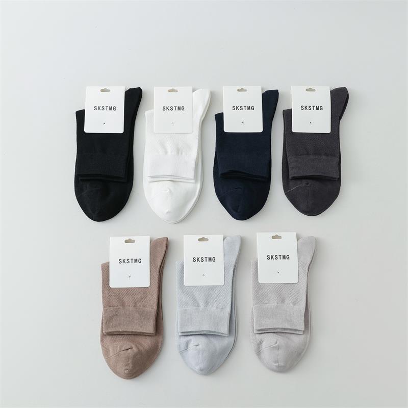 New Men's 93 Cotton Solid Color Business Socks with Mesh Br