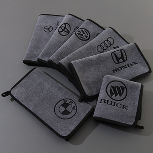 logo interior printing towel cloth Car absorbent cleaning