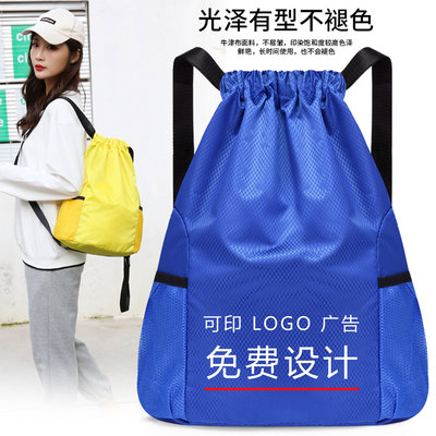Simple drawstring backpack with drawstring and printed logo