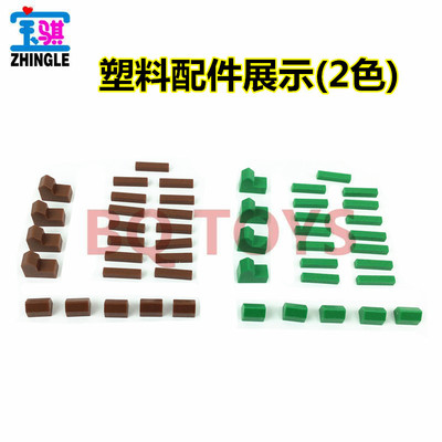 Game Card Extended Edition 5-6 Person Board Game Toy Childr