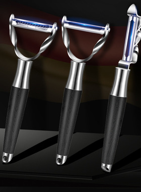 304 stainless steel peeling knife, light luxury black color