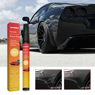 Care Scratch Car Scr Paint Repair Pen Rayhong