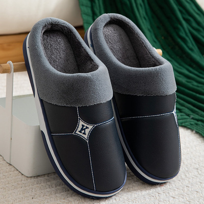 2024 Cotton Slippers for Home Indoor Warmth, Men's Large Si
