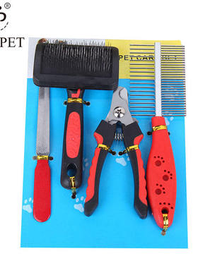 Fengpei Pet Cleaning Supplies Set Beauty Nail Clippers, Fil
