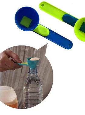 Milk powder leak proof spoon, protein powder sliding spoon,