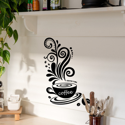 MS6433ZGCoffeecoffeecupflo