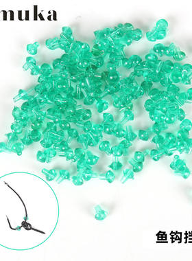 Fish hook, bean blocking fishing, fixed soft bead PVC Europ