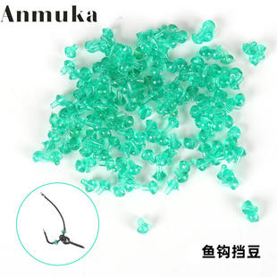 Fish hook, bean blocking fishing, fixed soft bead PVC Europ