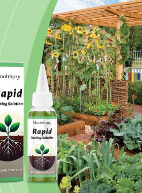 MoonSpry Plant Growth Liquid Plant Fruit and Vegetable Pott