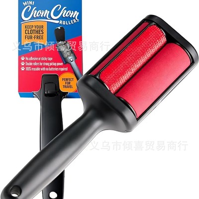 Pet hair removal tool with plush roller, pet adhesive brush