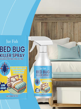 JUE FISH bedbug spray bedbug eradication and prevention dor