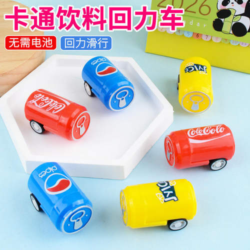 ChildrensCreativePowerToy