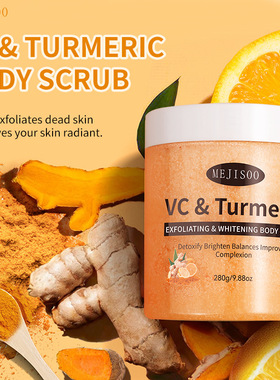 VC Turmeric Scrub Curcumin Scrub 280g Brightens Skin and Ex