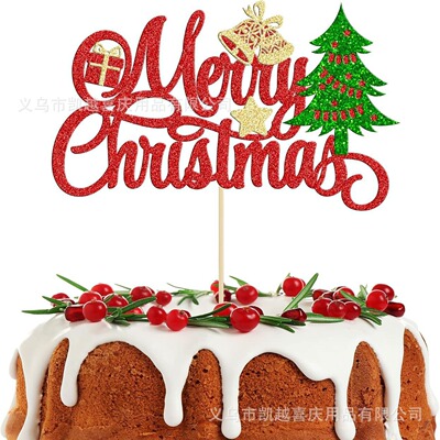 Merry Chirstmas Christmas Tree Bell Cake Plaque Christmas T