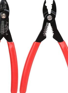 4-in-1 multi-purpose 12-20 AWG electrician pliers, wire fus
