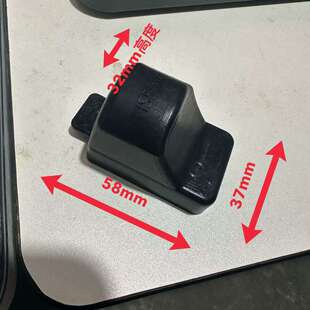 Scope Cover for HoloSun 507C Dust Protection Cover Soft Rub