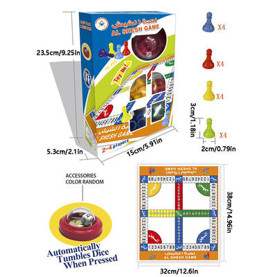 ArabicInteractiveCardGame