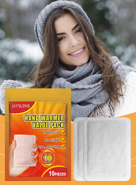 JAYSUING Hand Warmer Daily Portable Winter Outdoor Warmth a