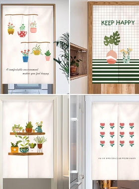 Modern door curtains, cotton and linen fabric partition cur