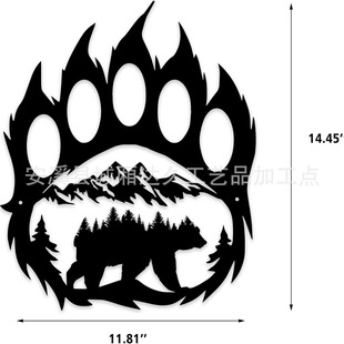 Metal bear decoration, bear wall art decoration, rural cott
