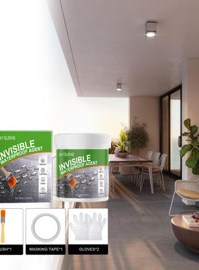 JAYSUING Transparent Waterproof Adhesive for Exterior Walls