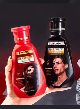 【】 Improving frizz and refreshing men's and women's shamp