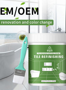Labeling water-based ceramic tile paint, bathroom tile reno
