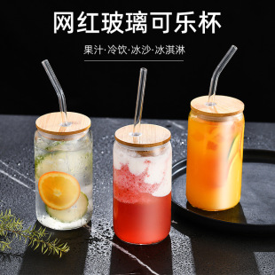 high resis 16oz famous cup heat cola internet borosilicate