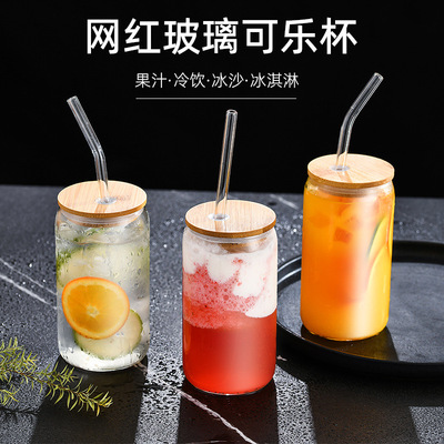 16oz internet famous high borosilicate cola cup, heat-resis