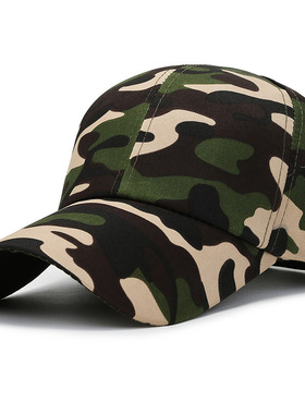 School Military Training Outdoor Camouflage Baseball Hat Sp