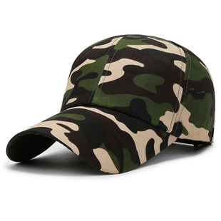 School Military Training Outdoor Camouflage Baseball Hat Sp