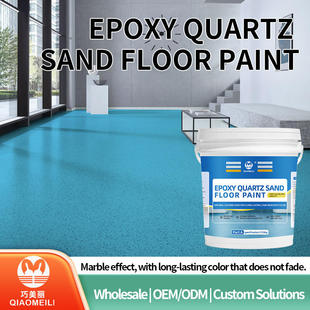 Epoxy colored sand floor paint, home shopping mall workshop