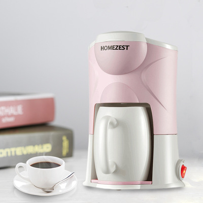 Small coffee machine, kitchen appliances, household mini of