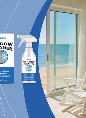 JAKEHOE glass cleaner removes stains without leaving traces