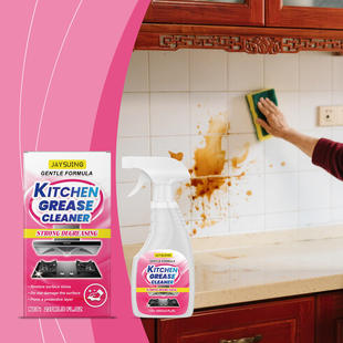 JAYSUING Kitchen Oil Stain Cleaner, Stove Oil Stain Cleanin