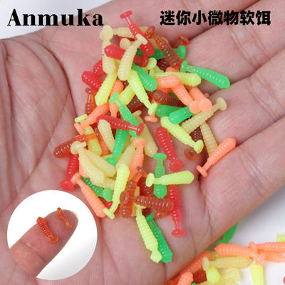 Makoubait1cm15cmminimicr