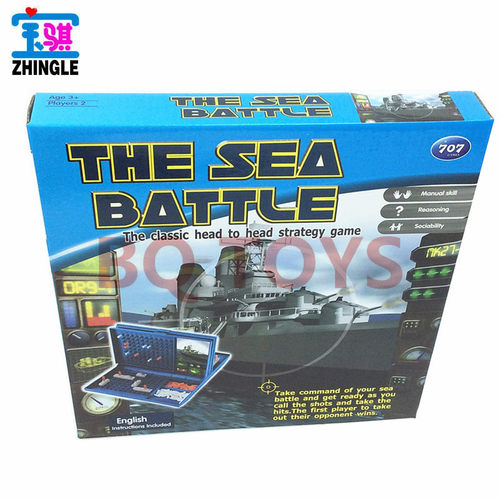 Fun naval ship 2-person battle strategy game, naval chess,
