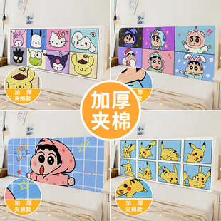 2024 cotton clip anti-collision cartoon full package headbo