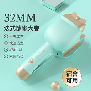 not rol big Chicken hair; hurt does stick curling lazy 32mm