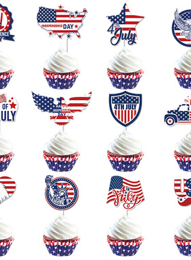 Independence Day USA Theme Paper Cup Baking Cake Plugin Fla