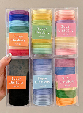 Boxed gradient rainbow colored hair string 2024 fashionable