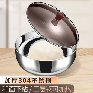 Household hair dough kneading basin, thickened with lid hai