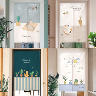 Small Fresh Nordic Fabric Door Curtain Bedroom Renovation K