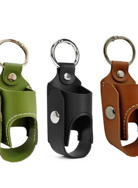 Cough antibacterial spray bottle storage leather case perfu