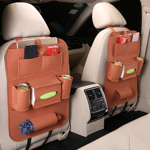 seat storage bag Car felt multifunctional car han supplies